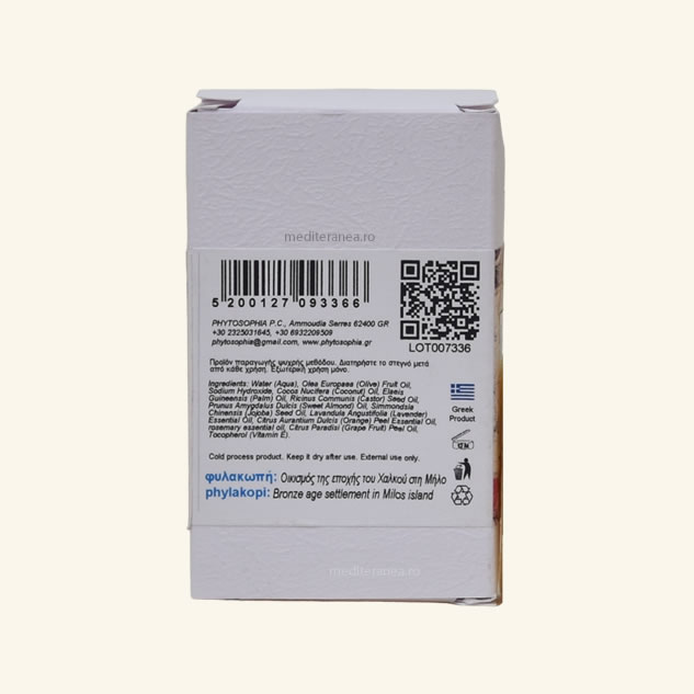 Sapun 3 in 1 pentru corp fata par Phylakopi