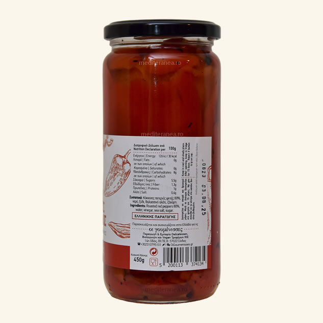 Ardei copt Florina Goumenisses Grecia