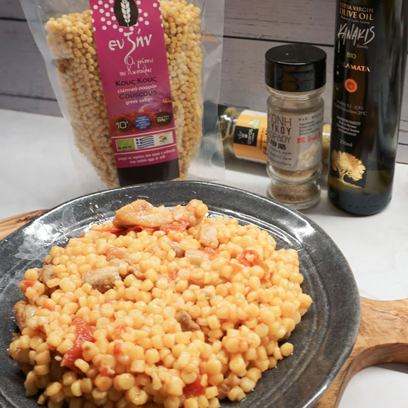 Cus cus cu sofran si piept de pui