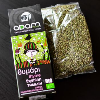 Cimbrul și întrebuințările sale surprinzătoare