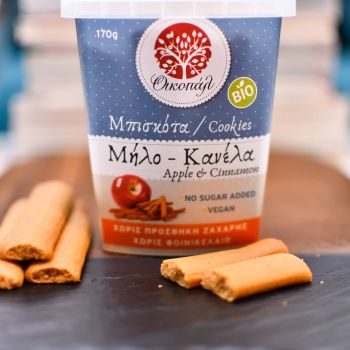 Biscuiți cu mere și scorțișoară BIO