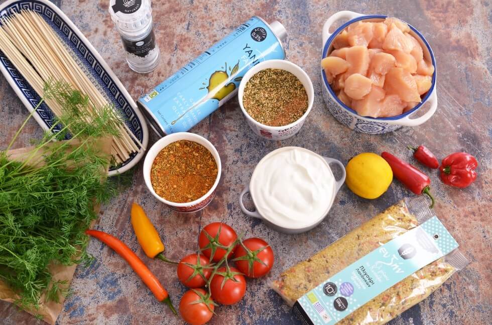 Souvlaki de pui cu bulgur si tzatziki